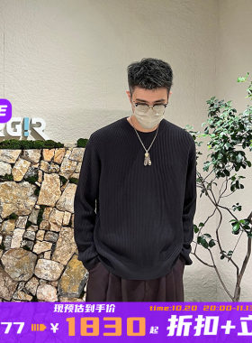 简约罗纹保暖圆领套头针织毛衣