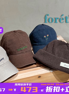 foretLOGO刺绣百搭棒球帽冷帽