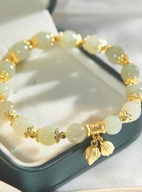 网红同款两世欢仿天然和田钰手串弹力绳莲蓬手链轻奢手饰礼物