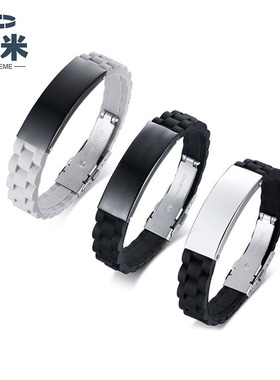 跨境供应欧美硅胶不锈钢手环刻字光面黑色镀手饰手链男饰品厂家