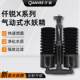 小型鱼缸虾缸增氧培菌内置生化过滤器 X系列气动水妖精 仟锐 新款