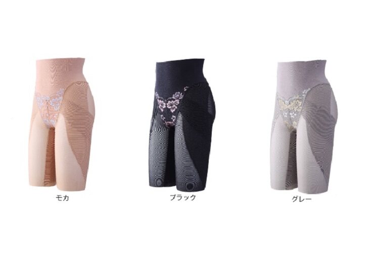 body amincissant luxueux en nylon - Ref 670041 Image 1