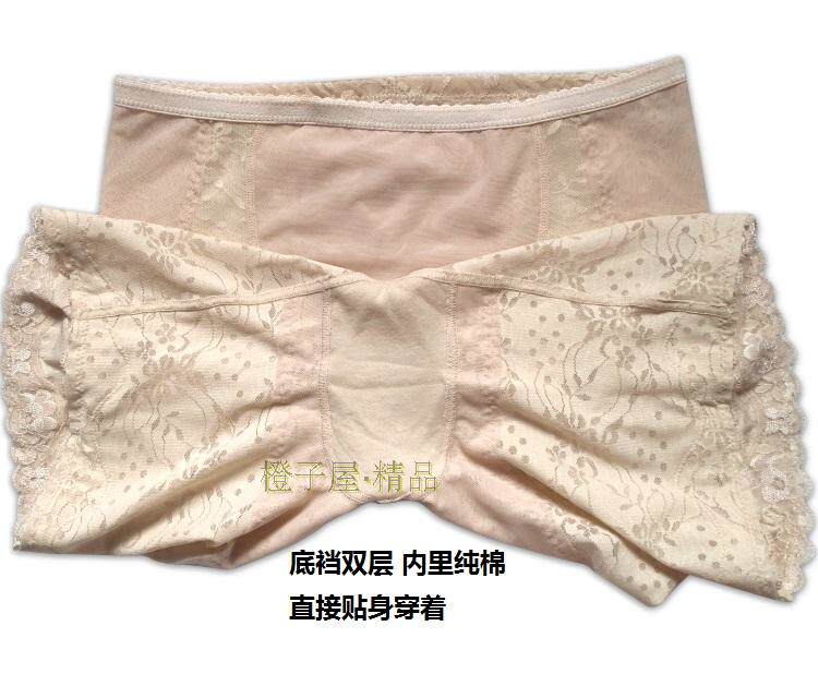 body amincissant sexy en nylon - Ref 670389 Image 4