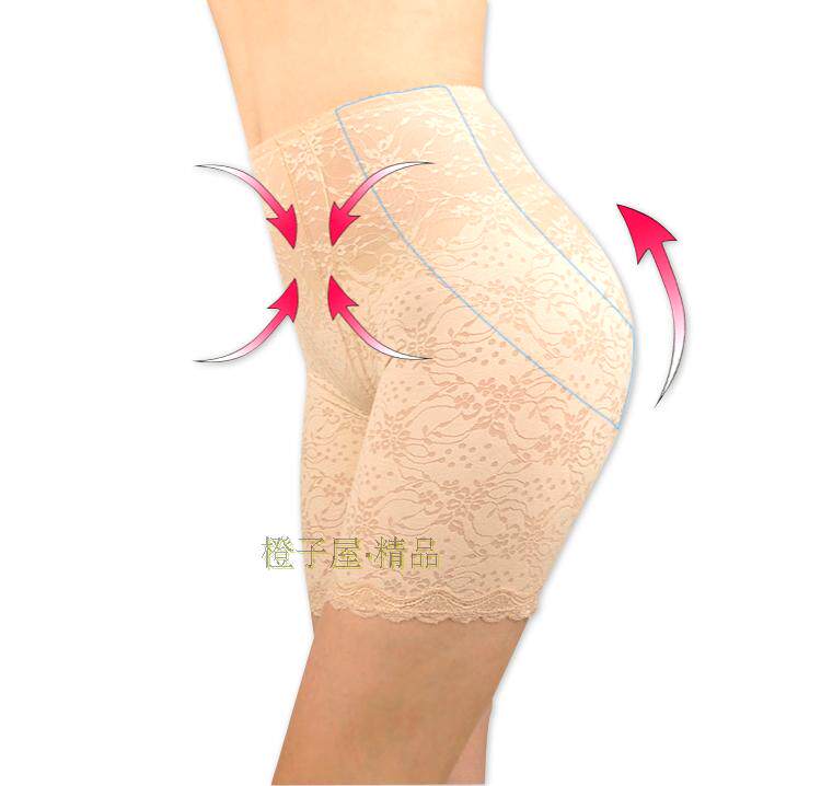 body amincissant sexy en nylon - Ref 670389 Image 1
