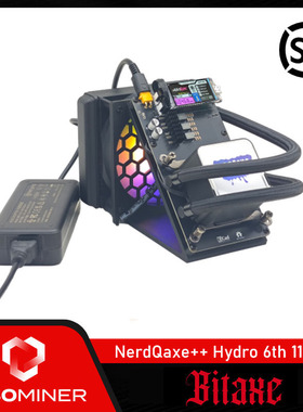 水冷BITAXE NerdQaxe++ Hydro 6th 110w 家用静音SOLO乐透机