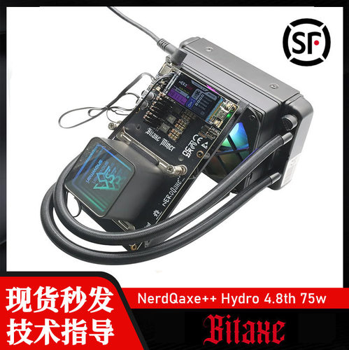 全新 NerdQaxe++  4.8th 75w