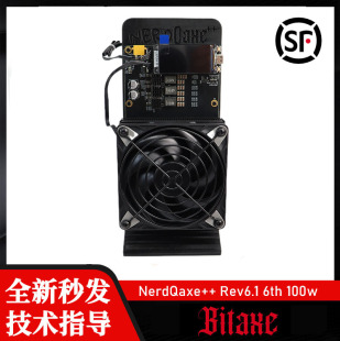 6th 100w ESP32 乐透solo开发板 NerdQaxe Rev6.1