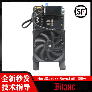 6th Rev6.1 乐透solo开发板 ESP32 100w NerdQaxe