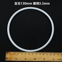130mm