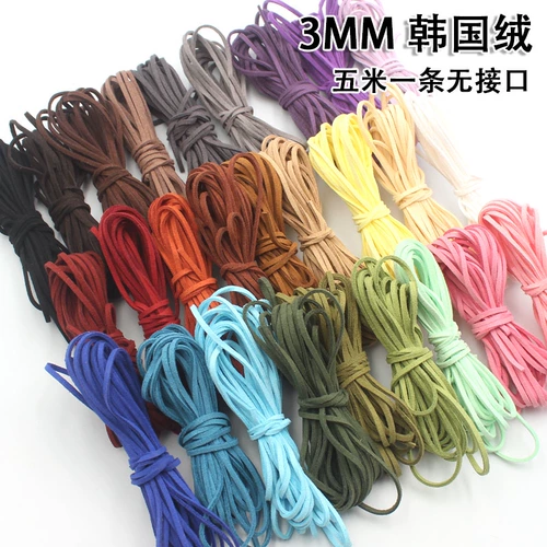 Аксессуар ручной работы, аксессуары, ручка, браслет из бисера, «сделай сам», 3мм