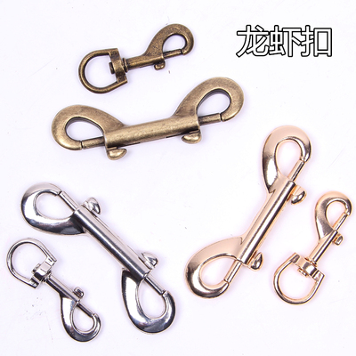 饰品配件饰品配件铜扣子龙虾扣