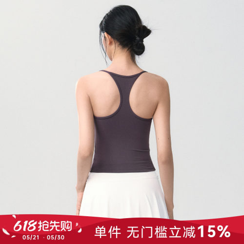 Mitaogirl紧身弹力运动背心女固定杯瑜伽文胸训练工字健身内衣夏