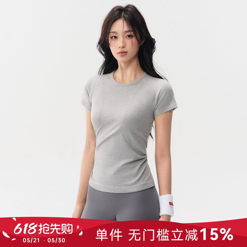 蜜桃女孩运动短袖透气训练健身衣