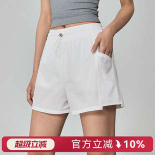 Mitaogirl假两件宽松瑜伽短裤女吸汗透气健身裤户外休闲运动裤夏