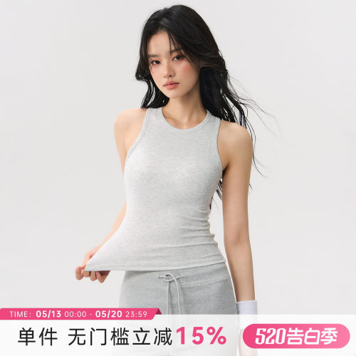 蜜桃女孩一体式运动背心带胸垫外穿跑步上衣健身训练内衣瑜伽文胸