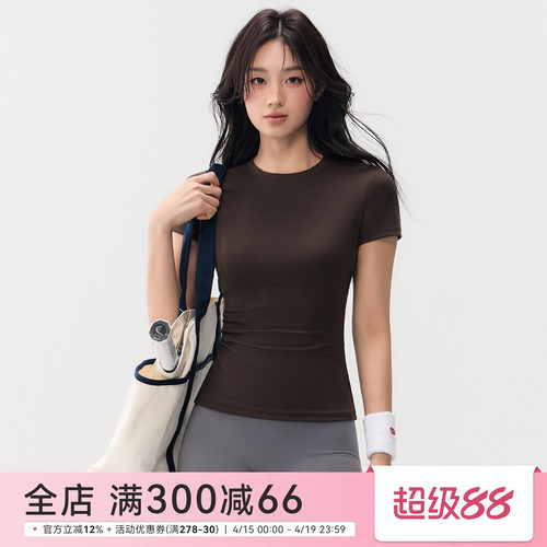 Mitaogirl紧身收腰健身上衣女