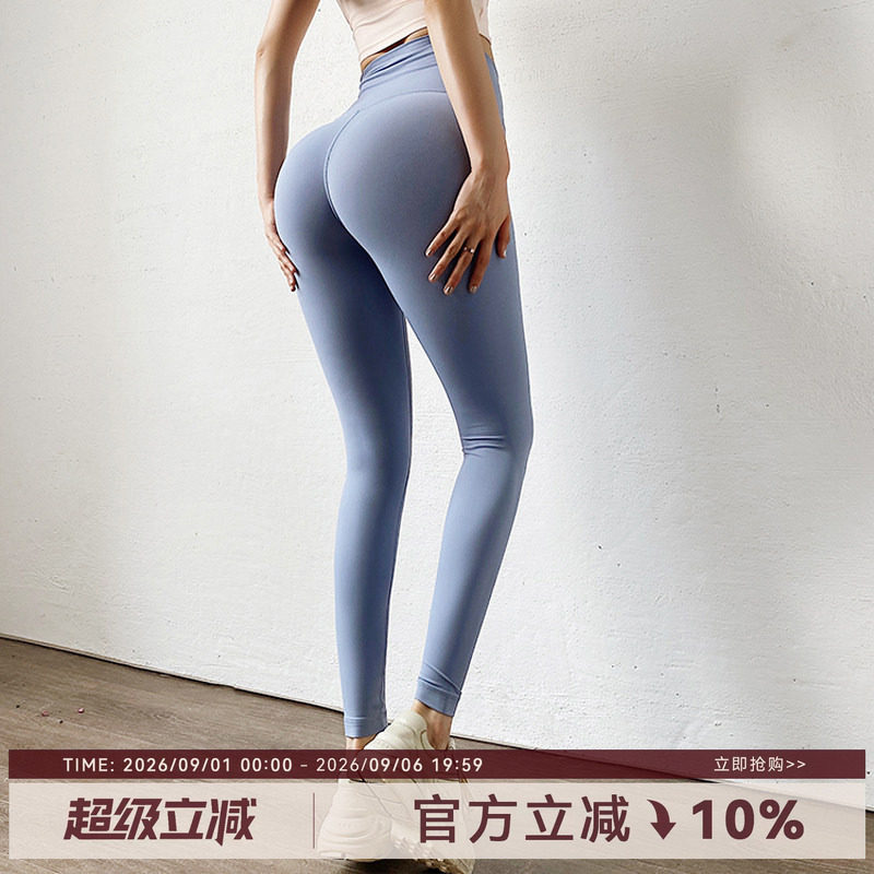 无痕裸感速干跑步高腰提臀健身裤图片