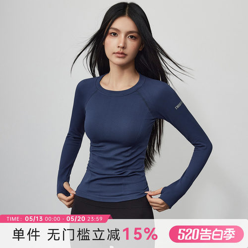 Mitaogirl秋季新款长袖瑜伽服女