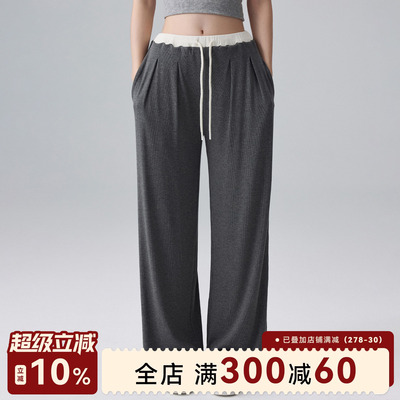 Mitaogirl宽松直筒瑜伽裤女撞色出色运动裤户外跑步训练健身裤春