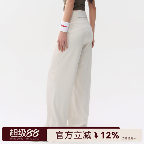Mitaogirl高腰收腹宽松休闲裤女跑步显瘦健身裤带口袋裸感瑜伽裤