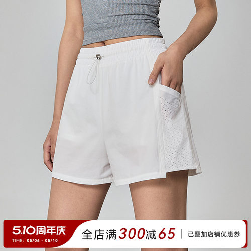 Mitaogirl假两件宽松瑜伽短裤女