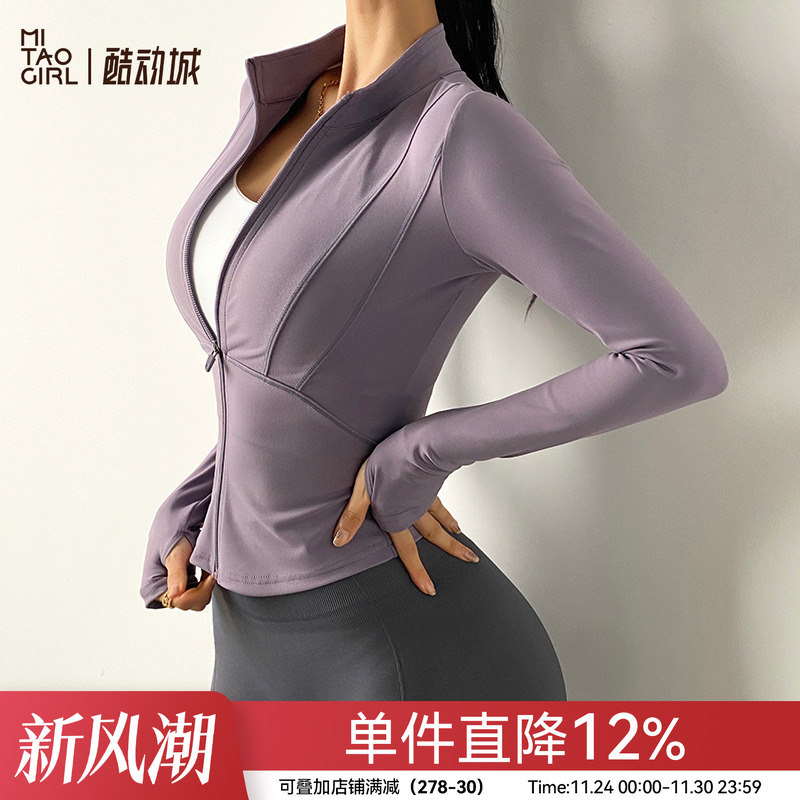 紧身弹力磨毛速干秋冬运动瑜伽服