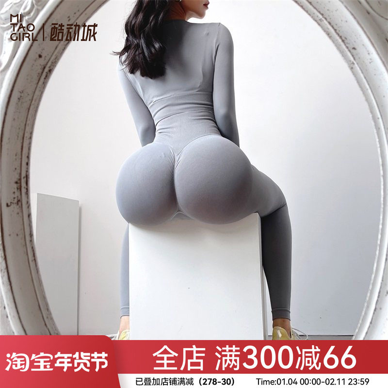 Mitaogirl蜜桃臀健身裤女性感高腰提臀瑜伽裤跑步运动训练紧身裤,运动服/休闲服装,健身裤,淘宝优惠券,粉丝福利购,淘宝优惠卷