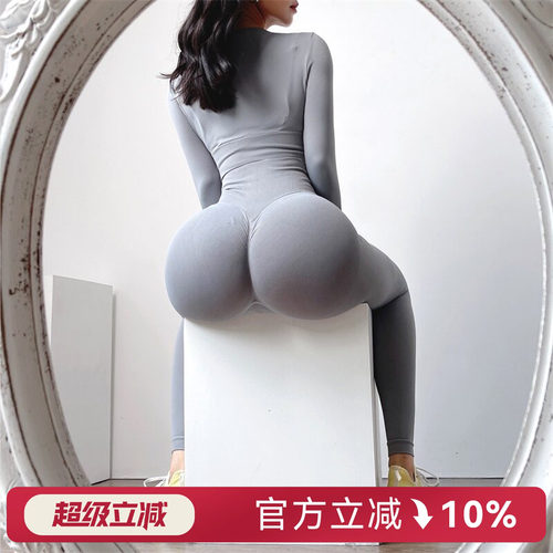 mitaogirl健身裤蜜桃臀