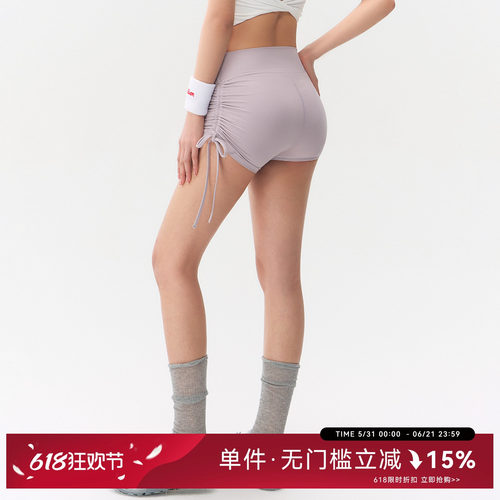 速干裸感抽绳运动短裤女健身裤