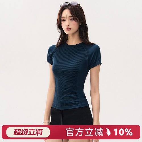 蜜桃女孩夏季新款修身瑜伽短袖
