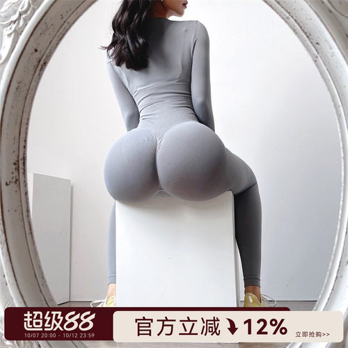 mitaogirl健身裤蜜桃臀