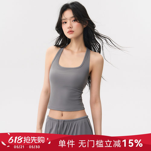 蜜桃女孩带胸垫瑜伽背心外穿防震运动内衣工字美背普拉提训练文胸