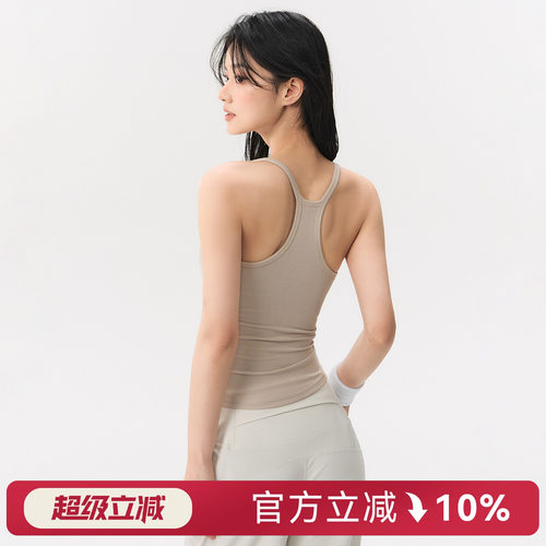 蜜桃女孩专业运动文胸跑步训练衣