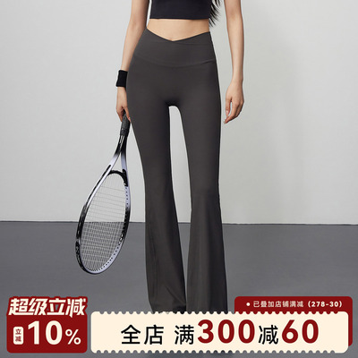 Mitaogirl螺纹高腰喇叭裤女