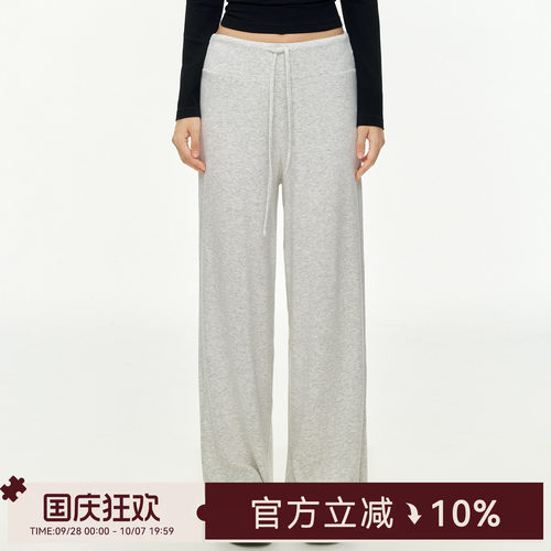 Mitaogirl卫裤女瑜伽裤宽松运动跑步长裤户外休闲直筒健身裤秋季