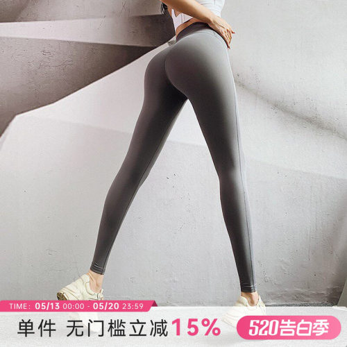 裸感健身裤女无尴尬弹力紧身运动