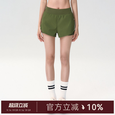 Mitaogirl假两件透气运动短裤女
