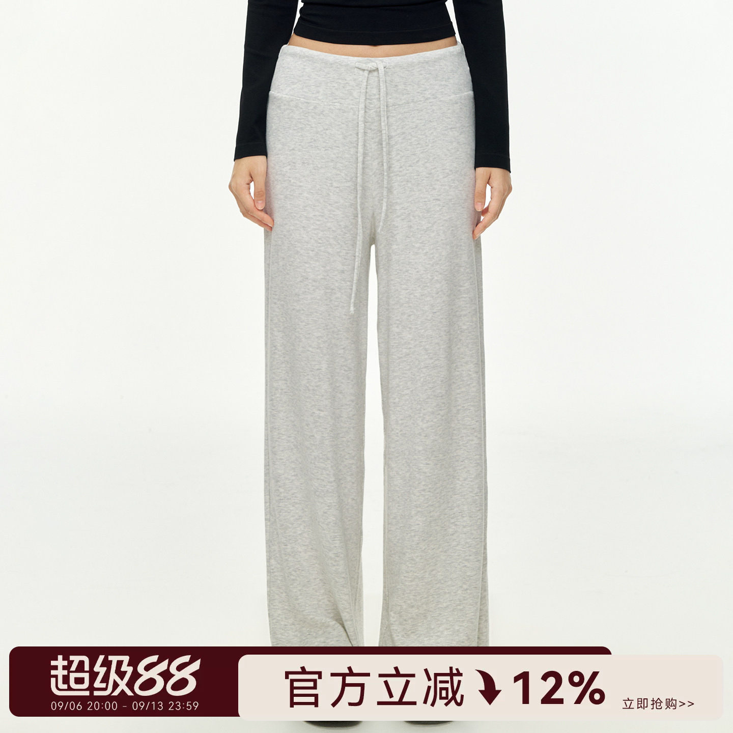 Mitaogirl卫裤女瑜伽裤宽松运动跑步长裤户外休闲直筒健身裤秋季