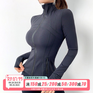 Mitaogirl翻领拉链外穿瑜伽服女上衣跑步训练运动外套健身服长袖
