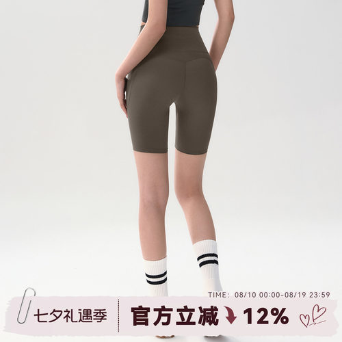 Mitaogirl外穿运动短裤女四分裤