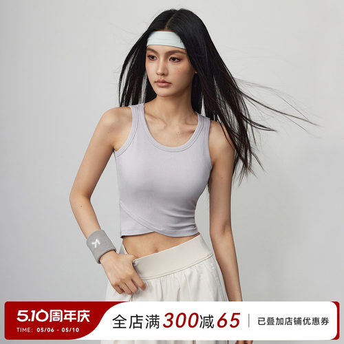 Mitaogirl运动内衣女春季美背瑜伽服外穿跑步专业训练健身文胸