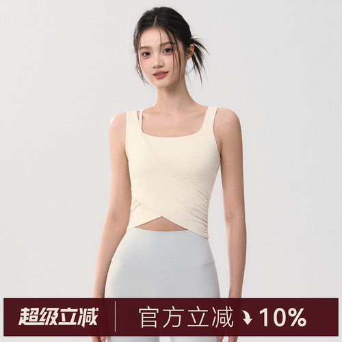 Mitaogirl运动内衣女2026美背防震瑜伽服背心普拉提训练健身文胸
