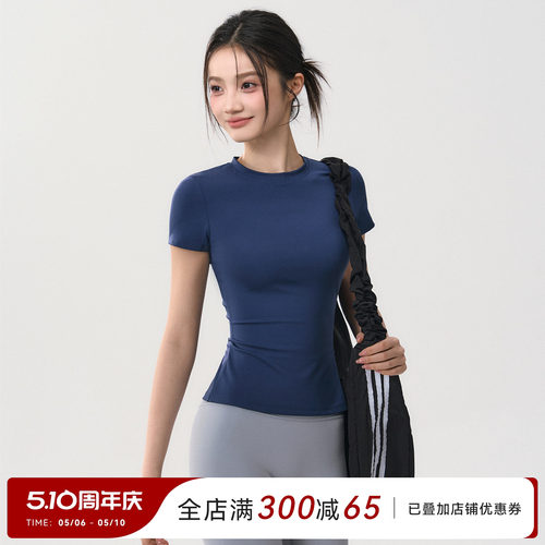 Mitaogirl瑜伽服短袖女夏季新款速干户外健身上衣跑步训练运动T恤