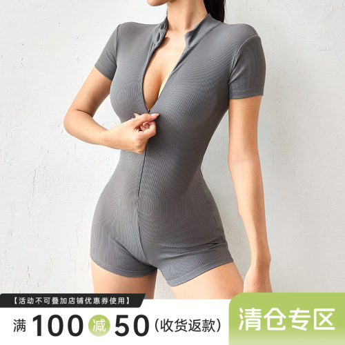 Mitaogirl拉链紧身瑜伽连体衣女
