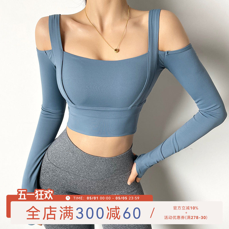 Mitaogirl带胸垫瑜伽服女性感紧身运动上衣长袖t恤网红跑步健身服