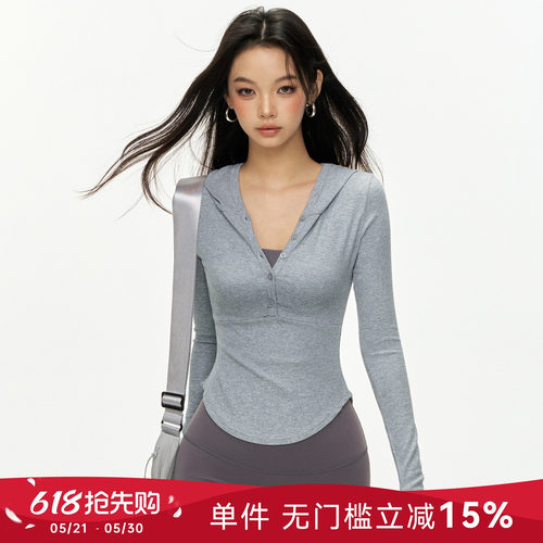Mitaogirl连帽亨利领瑜伽服女