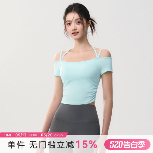 Mitaogirl高弹裸感瑜伽上衣女