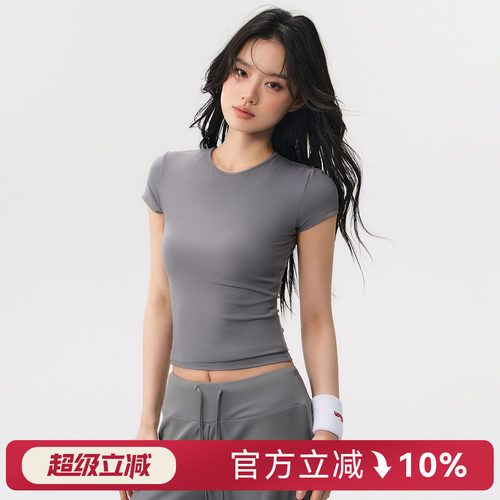Mitaogirl新款健身短袖女瑜伽服