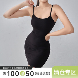 Mitaogirl卡戴珊螺纹吊带裙女紧身瑜伽运动连衣裙性感美背健身裙