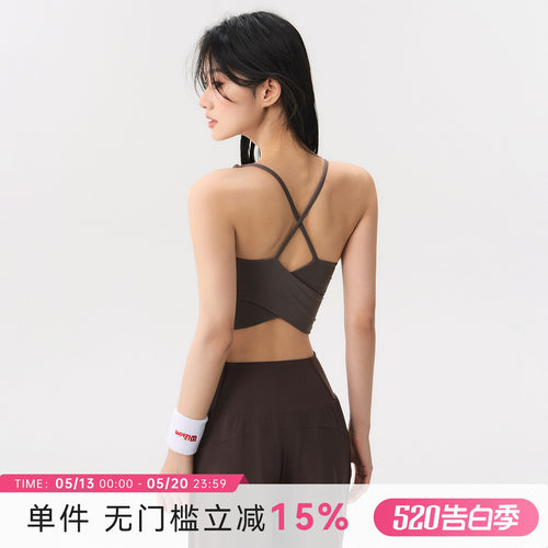 瑜伽背心女夏季户外跑步健身内衣
